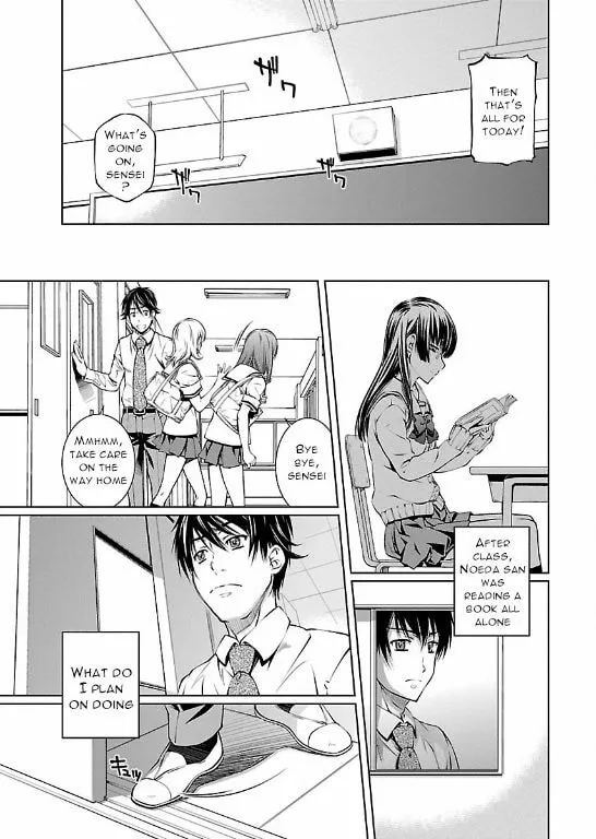 Delusional Love Chapter 5 page 17 - 