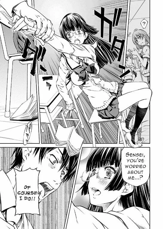 Delusional Love Chapter 5 page 21 - 