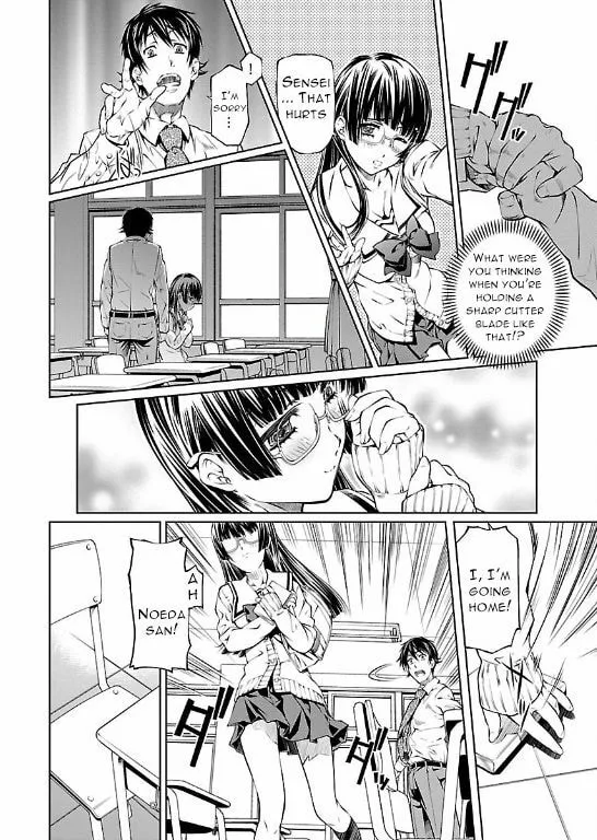 Delusional Love Chapter 5 page 22 - 