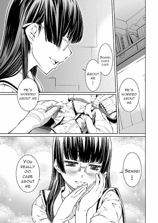 Delusional Love Chapter 5 page 23 - 
