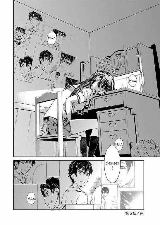 Delusional Love Chapter 5 page 26 - 