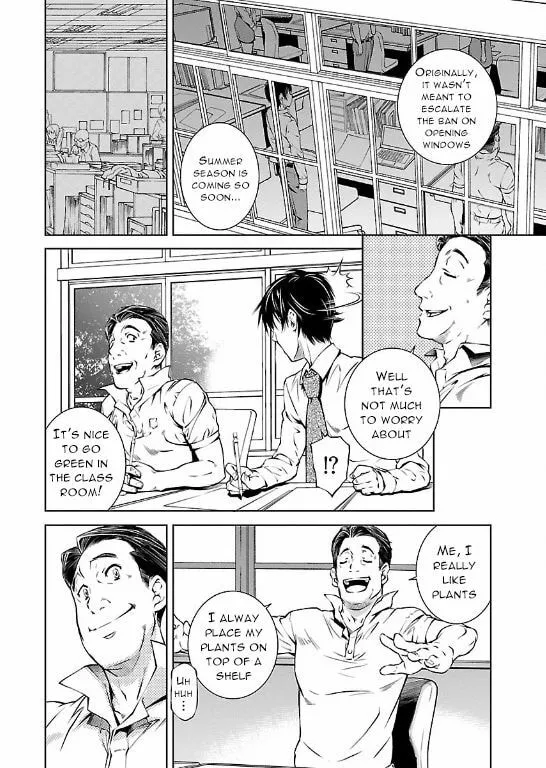 Delusional Love Chapter 5 page 6 - 