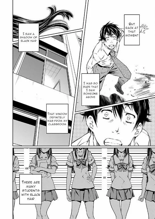 Delusional Love Chapter 5 page 8 - 