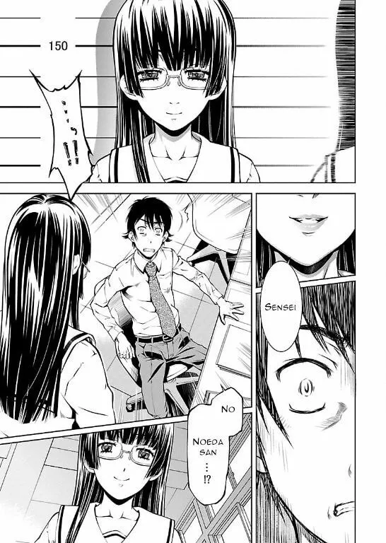 Delusional Love Chapter 5 page 9 - 