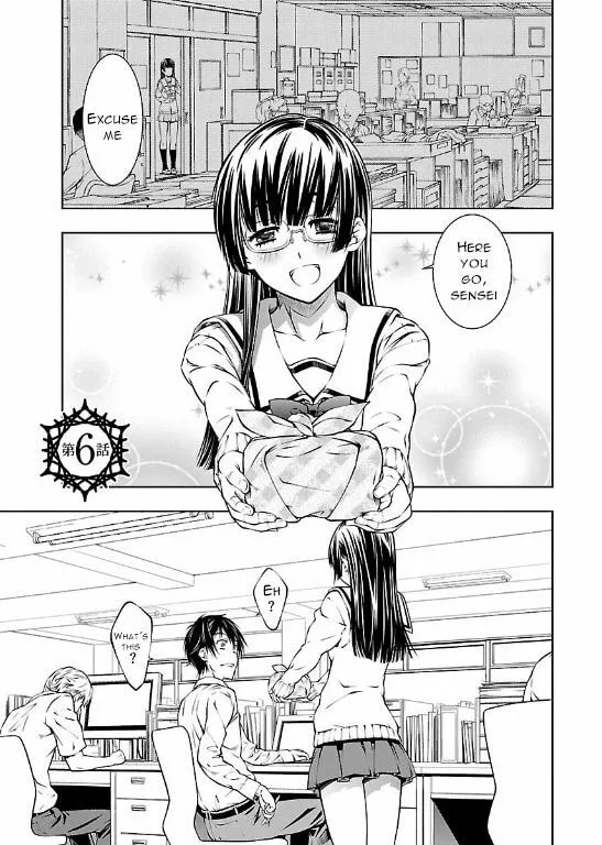 Delusional Love Chapter 6 page 1 - 