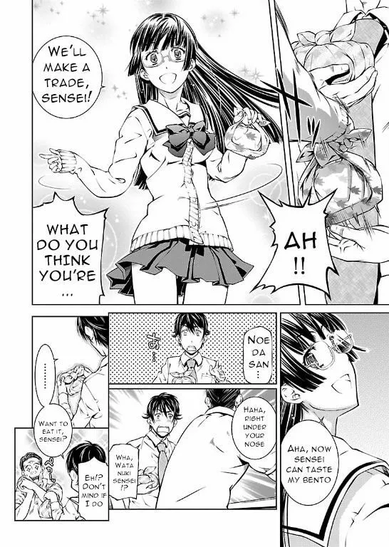 Delusional Love Chapter 6 page 14 - 