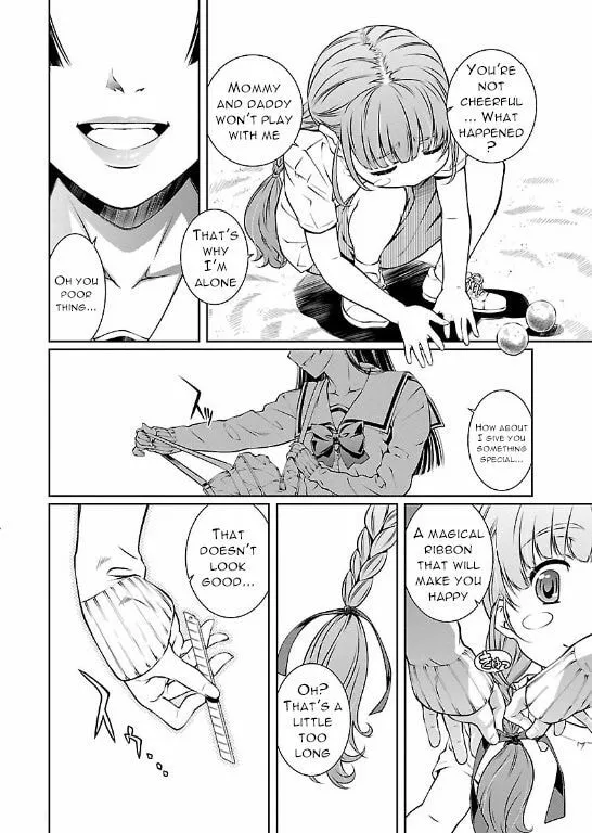 Delusional Love Chapter 6 page 24 - 