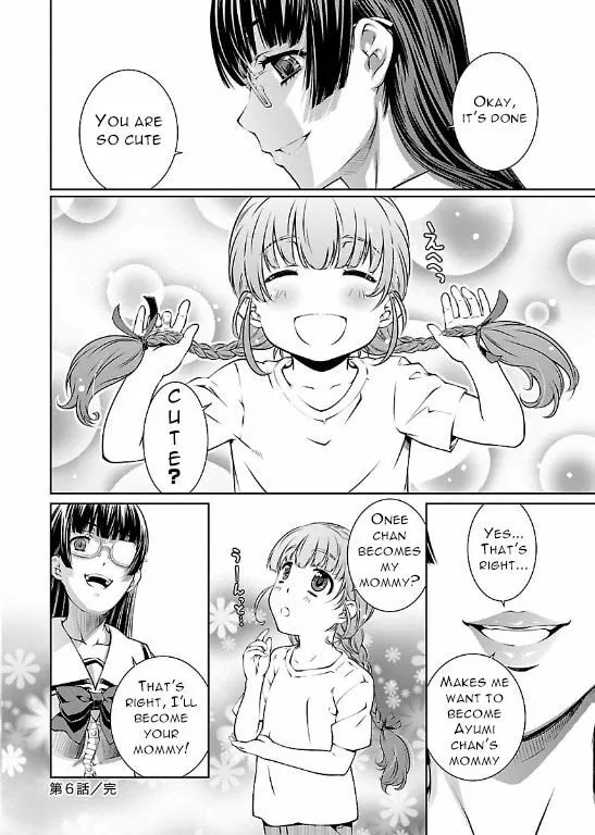 Delusional Love Chapter 6 page 26 - 