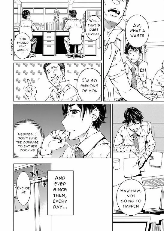 Delusional Love Chapter 6 page 4 - 