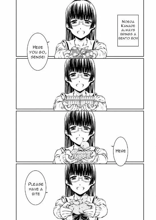 Delusional Love Chapter 6 page 5 - 