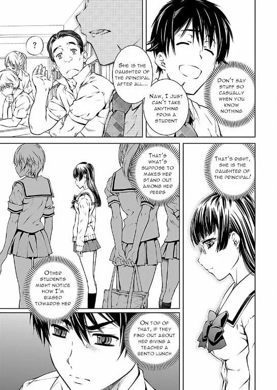 Delusional Love Chapter 6 page 7 - 