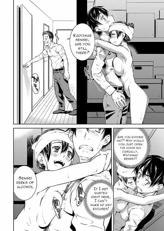 Delusional Love Chapter 7 page 23 - 