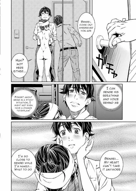 Delusional Love Chapter 7 page 25 - 