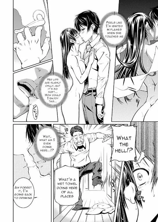 Delusional Love Chapter 7 page 27 - 