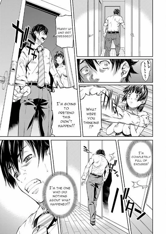 Delusional Love Chapter 7 page 28 - 