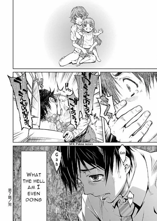 Delusional Love Chapter 7 page 29 - 