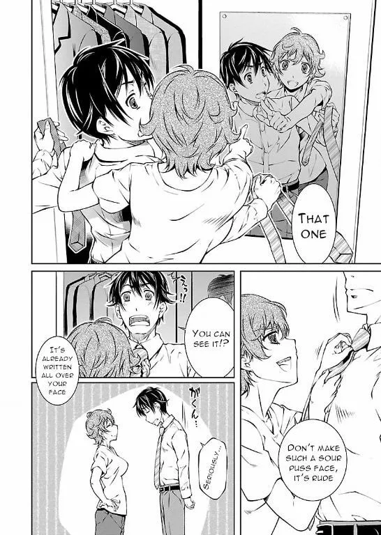 Delusional Love Chapter 7 page 5 - 