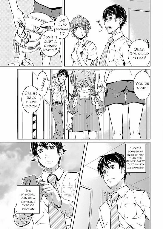 Delusional Love Chapter 7 page 6 - 