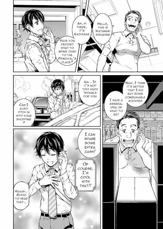 Delusional Love Chapter 7 page 7 - 