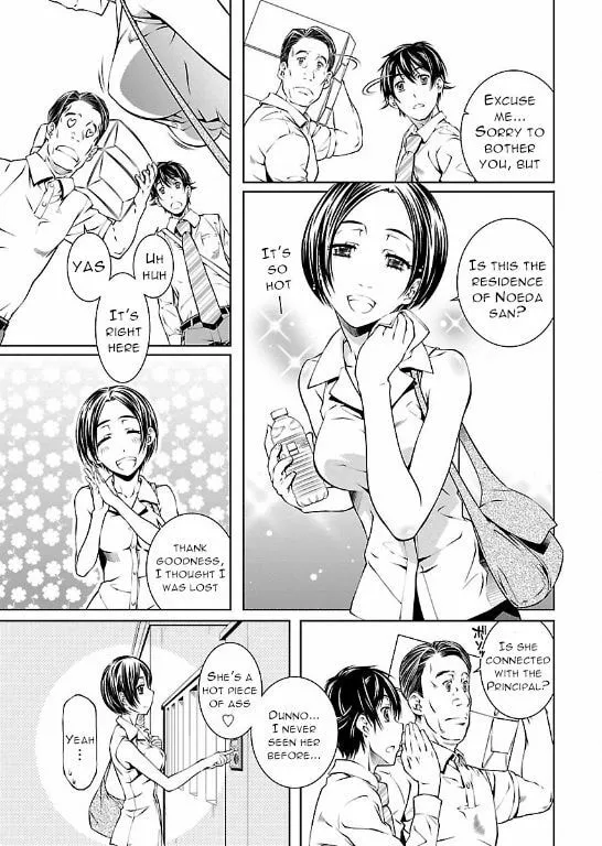 Delusional Love Chapter 7 page 10 - 