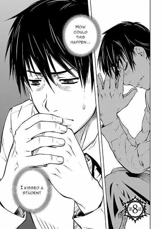 Delusional Love Chapter 8 page 1 - 