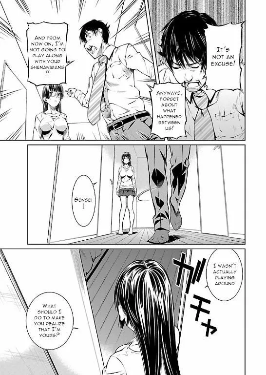 Delusional Love Chapter 8 page 13 - 