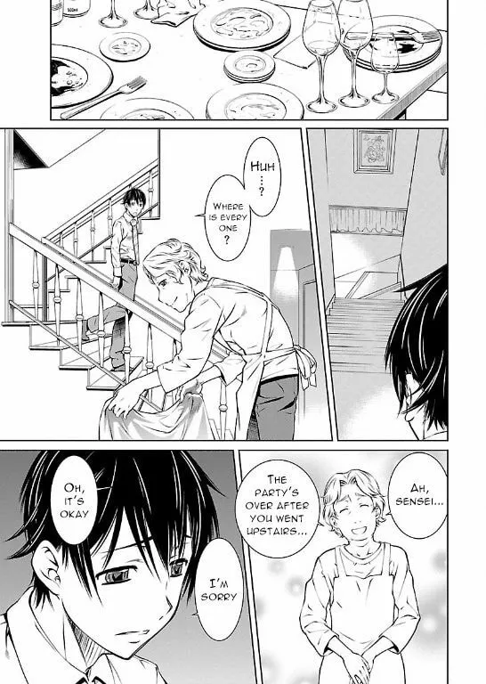 Delusional Love Chapter 8 page 15 - 