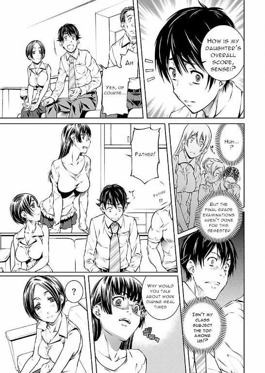 Delusional Love Chapter 8 page 5 - 