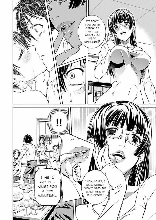 Delusional Love Chapter 8 page 8 - 
