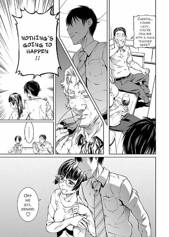 Delusional Love Chapter 8 page 9 - 