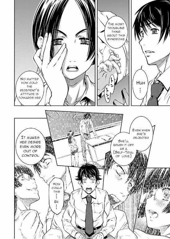Delusional Love Chapter 9 page 2 - 