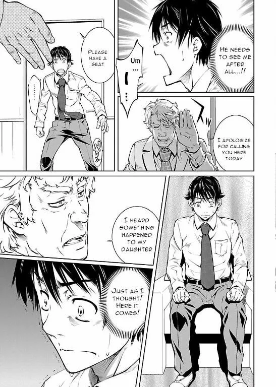 Delusional Love Chapter 9 page 11 - 