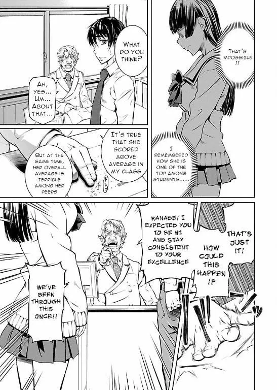 Delusional Love Chapter 9 page 15 - 