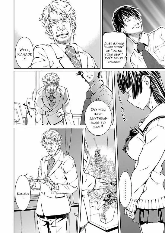 Delusional Love Chapter 9 page 16 - 