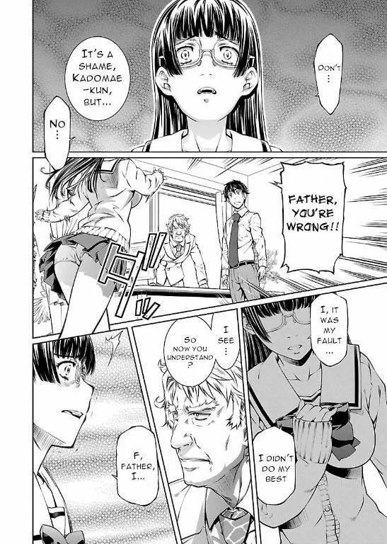 Delusional Love Chapter 9 page 18 - 