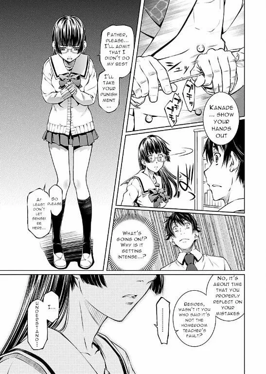 Delusional Love Chapter 9 page 19 - 