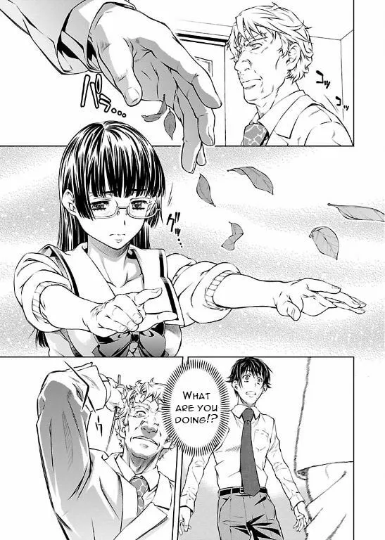 Delusional Love Chapter 9 page 21 - 