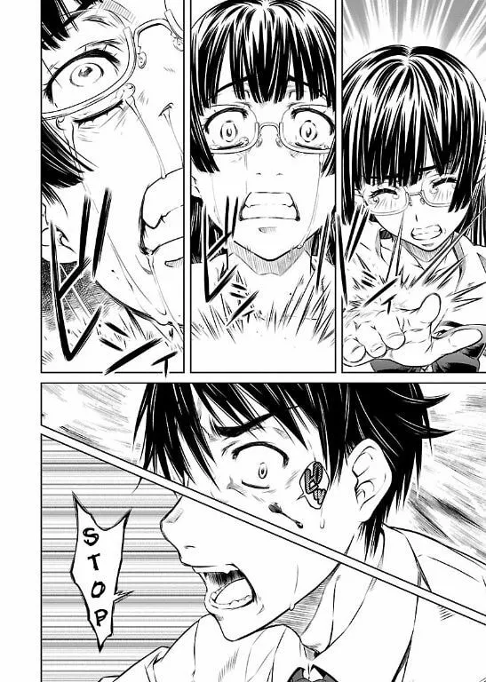 Delusional Love Chapter 9 page 24 - 