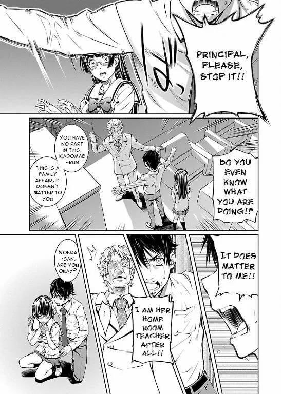 Delusional Love Chapter 9 page 25 - 