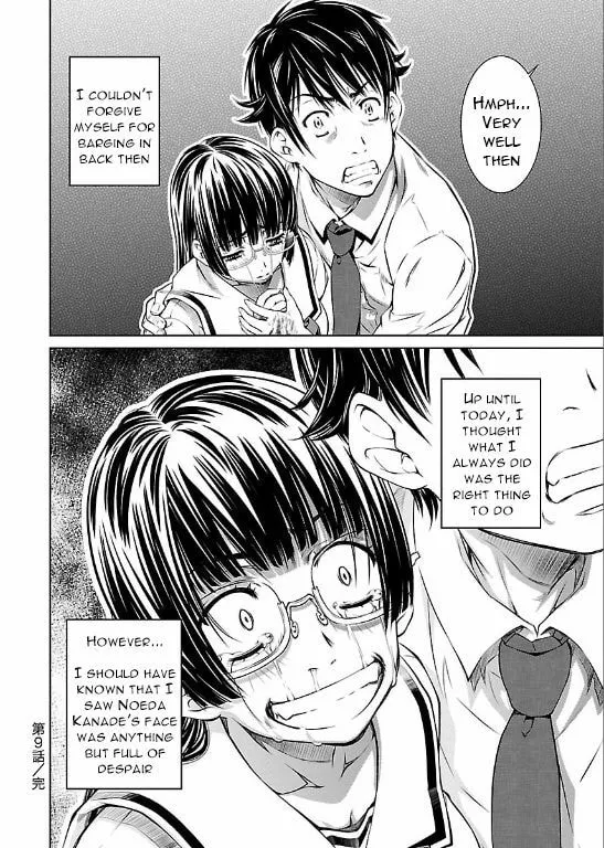 Delusional Love Chapter 9 page 26 - 