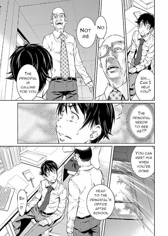 Delusional Love Chapter 9 page 7 - 