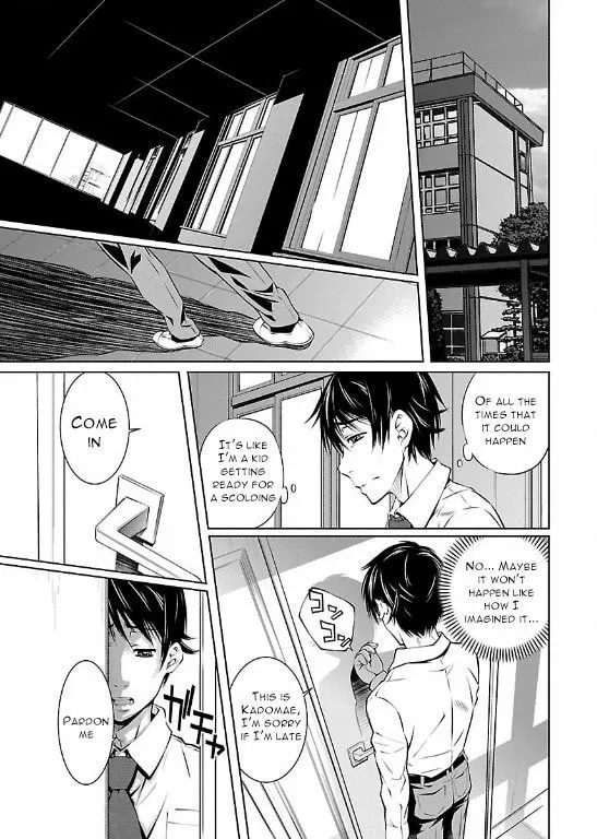 Delusional Love Chapter 9 page 9 - 
