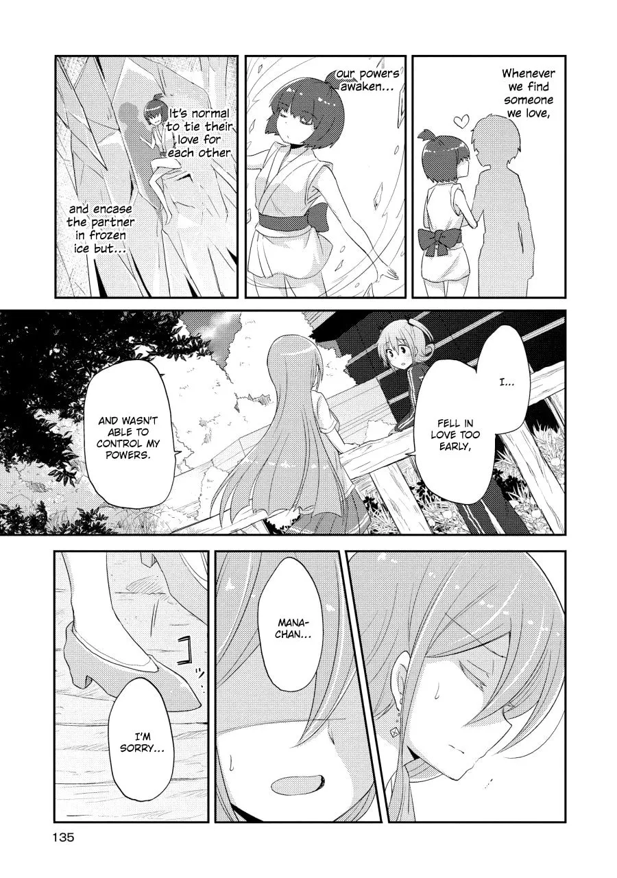 Demi Life! Chapter 10 page 11 - 