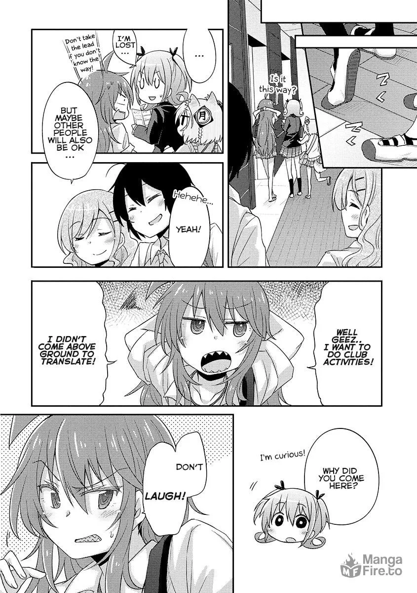 Demi Life! Chapter 6 page 12 - 