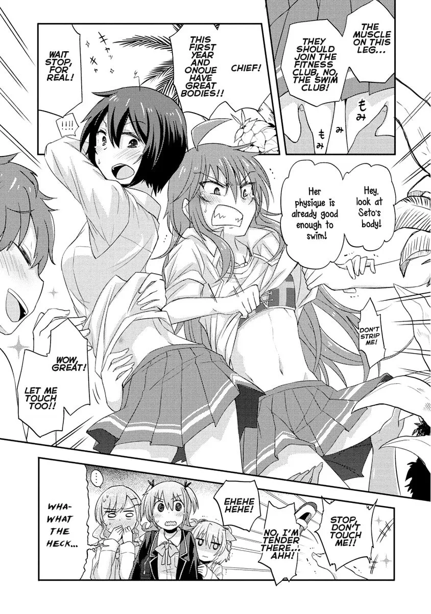 Demi Life! Chapter 6 page 17 - 