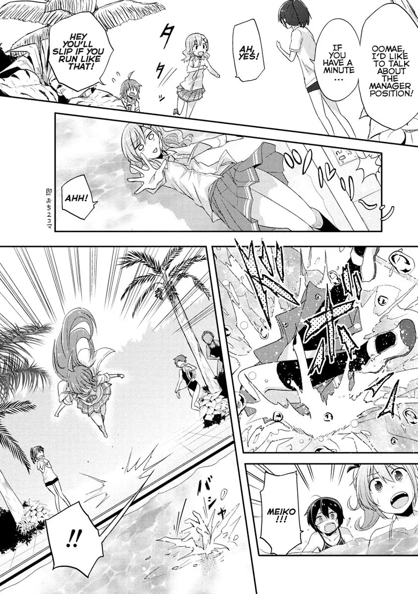 Demi Life! Chapter 6 page 22 - 