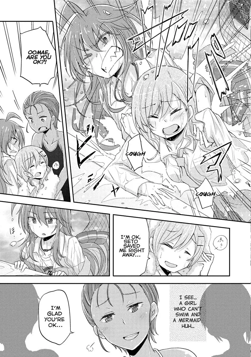 Demi Life! Chapter 6 page 23 - 