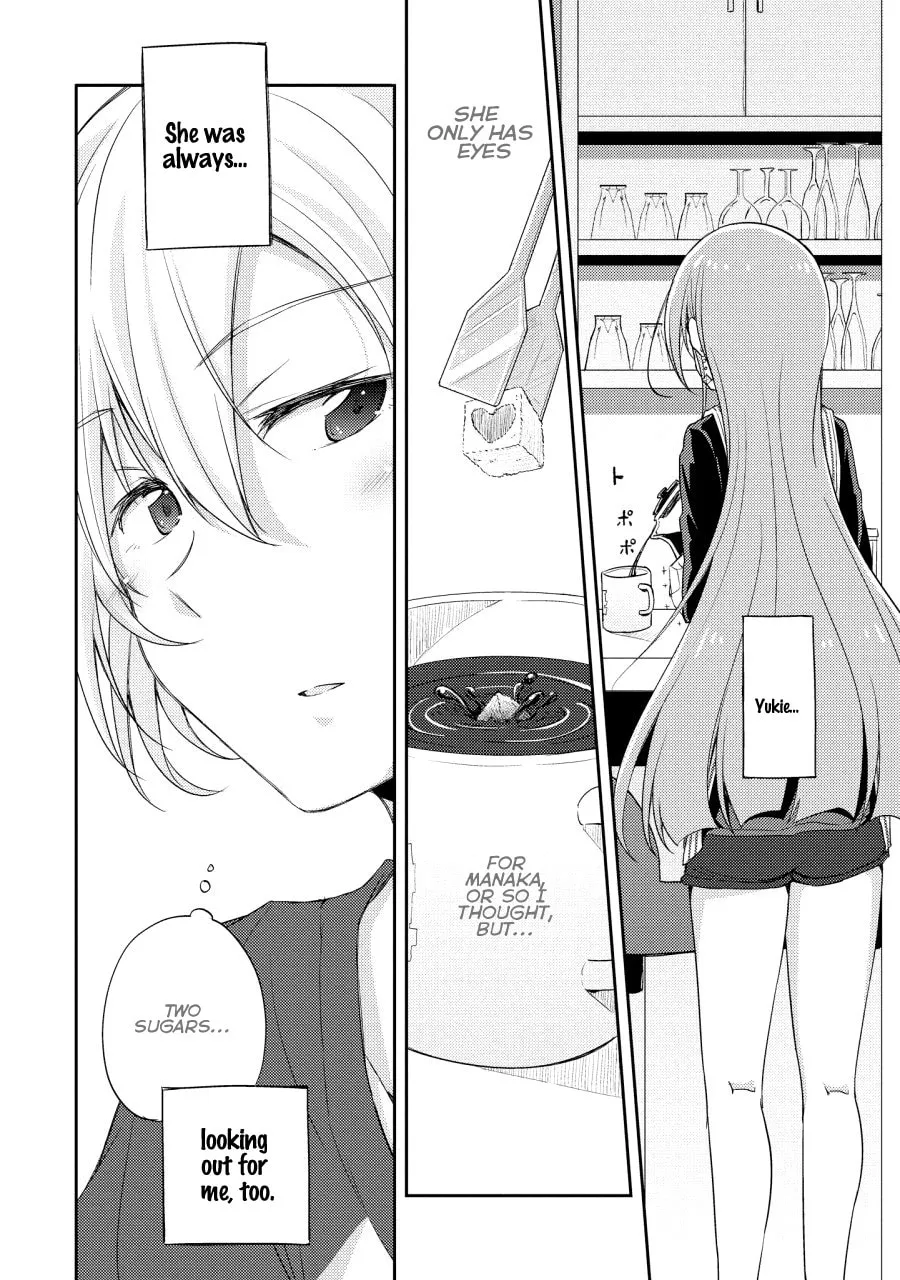 Demi Life! Chapter 7 page 26 - 