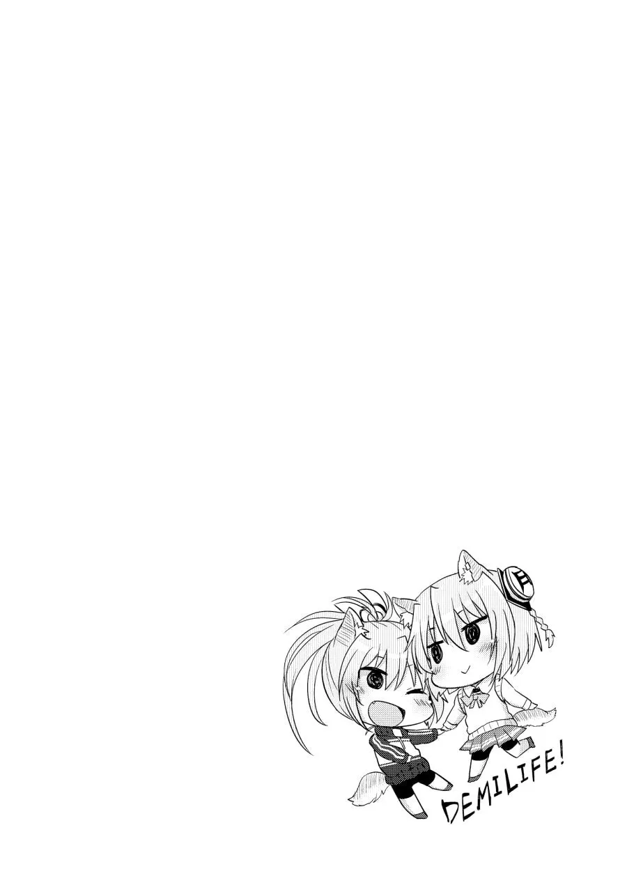 Demi Life! Chapter 7 page 32 - 