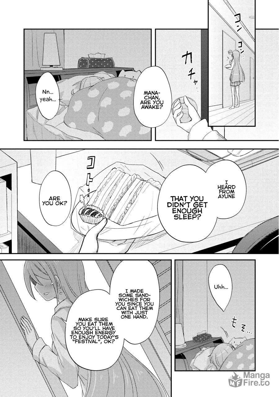 Demi Life! Chapter 9 page 3 - 